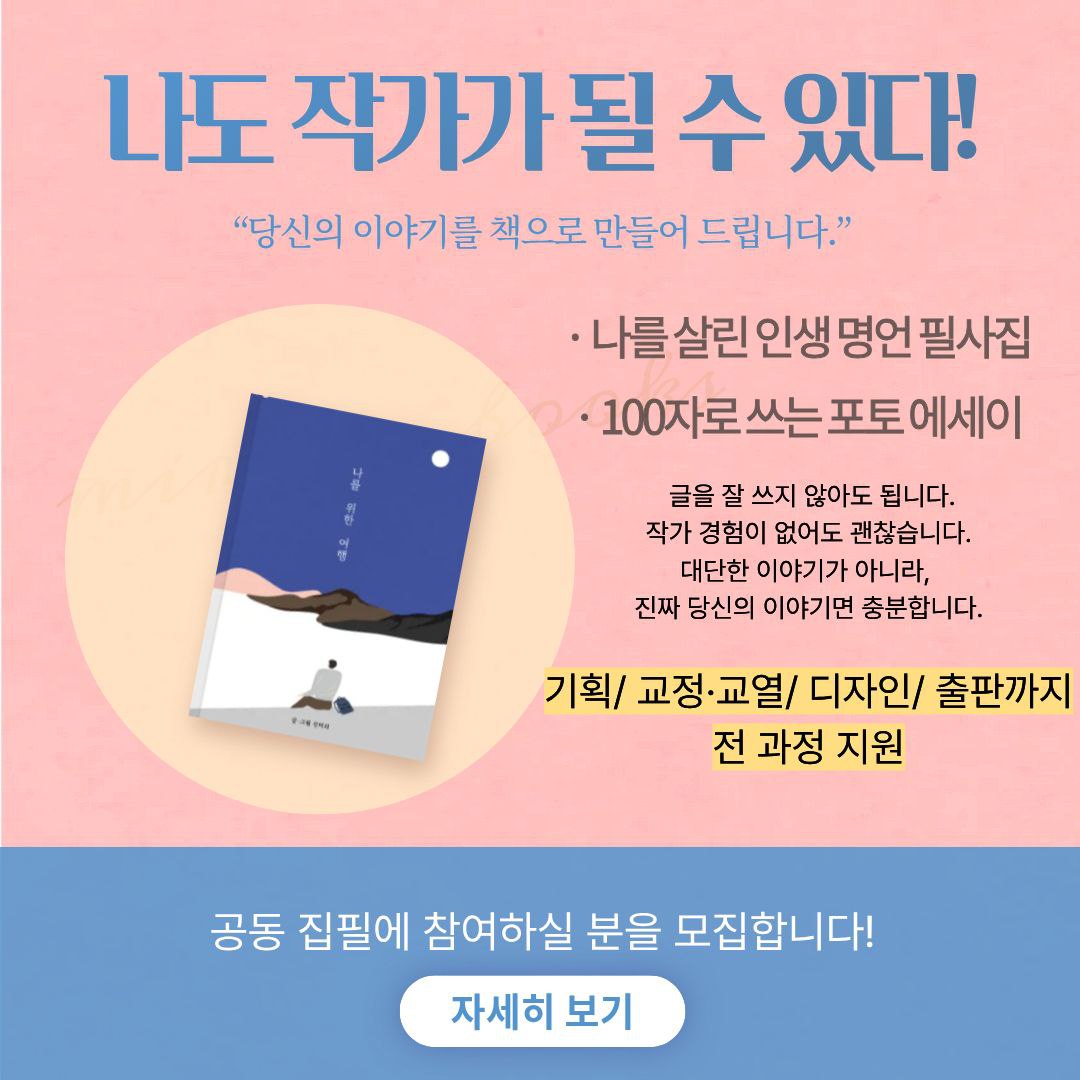 팝업1